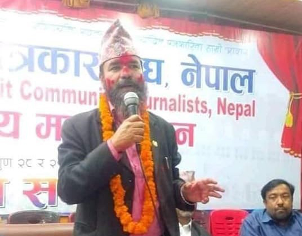 राष्ट्रिय दलित पत्रकार संघको अध्यक्षमा पुनः पहाडी